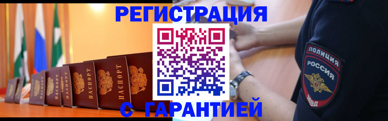 форма 3 в Кашине