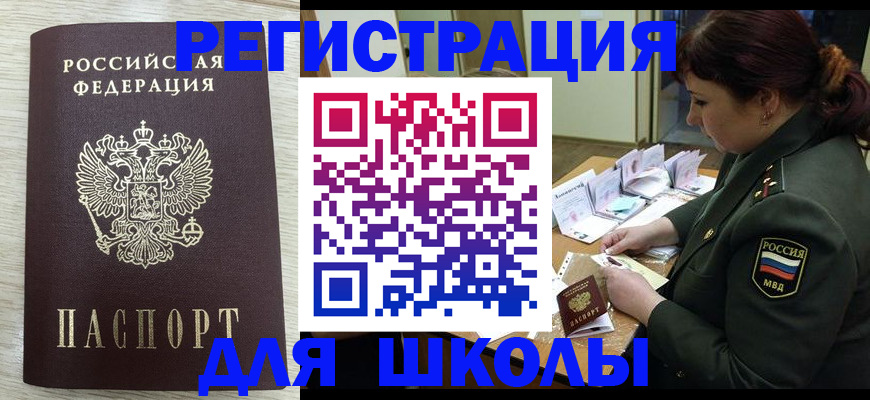 пропишу в квартире в Кашине